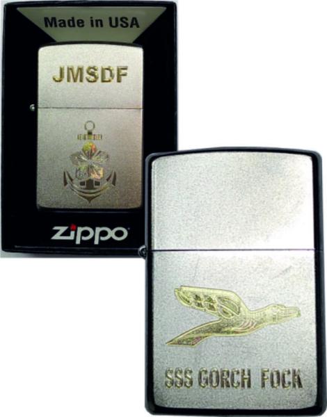 Zippo ® Feuerzeug , graviert